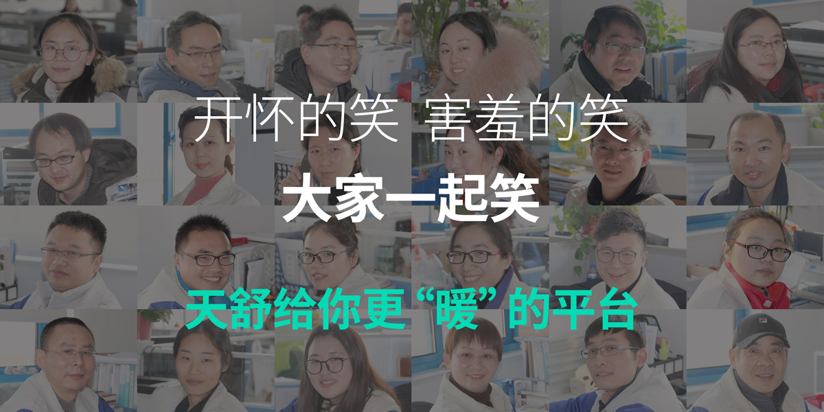 1606356059886901.jpg 開懷的笑.jpg