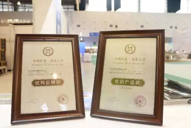 1671497754999763.jpg 微信圖片_20221220085206.jpg